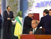 حفظة القرآن الكريم المكرمين من السيسى فى ليلة القدر لـ"اليوم السابع": السلام على الرئيس شرف.. متسابق مغربى: تكريمنا من دليل على اهتمامه بأهل القرآن.. أصغر متسابقة للرئيس: "ربنا يخليك لينا ولمصر"