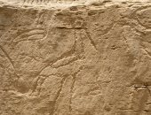  اكتشاف لوحة أثرية فى الأقصر تعيد كتابة تاريخ اللغة الهيروغليفية