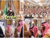 مراسم مبايعة الأمير محمد بن سلمان وليا للعهد