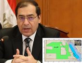 وزير البترول:التعاقد مع شركتين أمريكيتين لبدء أعمال البحث بالبحر الأحمر بعد العيد.. طارق الملا: مياهنا لازالت بكرا وعدم توافر بيانات نقطة ضعف بتسويقها.. ودراسات: 6 مليارات برميل احتياطيات مصر بالمنطقة