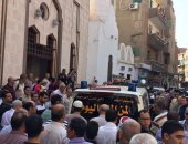 أهالي بالدقهلية يشيعون جثمان إمام مسجد قتلته الجماعات الإرهابية بسيناء