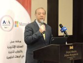 المعهد القومى للإدارة : تطوير الجهاز الإدارى يمكن الدولة من تحقيق استراتيجية مصر 2030