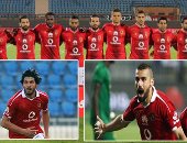 الأهلى يتدرب فى التتش مساء غداً.. والأساسيون راحة