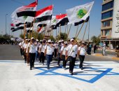 بالصور.. مسيرات بالعراق تحت شعار" الموت لإسرائيل" لإحياء يوم القدس العالمى