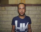 سقوط عاطل تخصص فى خطف هواتف المواطنين باستخدام دراجة بخارية بروض الفرج