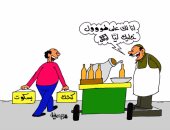 كحك العيد يسقط الفول من على موائد المصريين.. فى كاريكاتير اليوم السابع