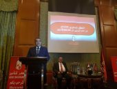 وزير قطاع الأعمال يشهد الحفل السنوى لمصر للتأمين ويكرم عددا من العاملين