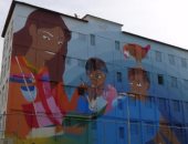 شاهد.. فنانة برازيلية تبدع جدارية مساحتها 2500 متر