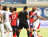 مدافع إنبى يتابع شقيقه فى مباراة الزمالك وبتروجت