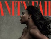 سيرينا ويليامز تفتخر بحملها وتظهر عارية على غلاف مجلة "فانيتى فير"