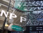 مصائب قوم عند قوم فوائد.. الهجمات الإلكترونية على الدول والشركات والبنوك تفتح الباب لنمو قطاع التأمين الإلكترونى عالميا.. ويرفع الطلب على تأمين شركات التصنيع والصناعة الثقيلة وليس المصارف ومتاجر التجزئة فقط