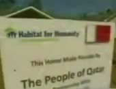 بالفيديو.. قطر تساهم فى بناء المستوطنات اليهودية بالحديد والأسمنت