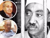 حقيقة نطق سيد قطب بالشهادة قبل إعدامه.. الحلقة الأخيرة من مسلسل "الجماعة 2" أضفت غموضا على اللحظات الأخيرة للمفكر الإخوانى.. والقصة الإخوانية تؤكد رفضه النطق بالشهادتين وقوله للشيخ الأزهرى: نحن نعدم لأجلها