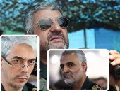 الجيش الإيرانى: نرفض استفتاء كردستان تماما