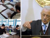 "التعليم" تواصل ماراثون تصحيح أوراق إجابات الثانوية العامة.. رئيس الامتحانات: العمل داخل الكنترلاوت يسير بشكل طبيعى.. ويؤكد: انتهاء تصحيح 5 مواد.. ويحذر من تسريب النتائج.. ومصادر: النتيجة تصل المدارس 20 يوليو