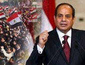 شاهد.. "معلومات الوزراء" ينشر فيديو "مصر 1095" على فيس بوك 
