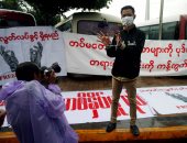 بالصور.. تظاهرات فى ميانمار للمطالبة بالإفراج عن الصحفيين المحتجزين