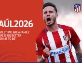 أتلتيكو مدريد يُجدد عقد هداف أوروبا حتى 2026