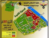 بالأرقام.. خسائر تنظيم "داعش" فى الموصل على يد القوات العراقية