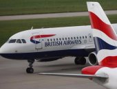 "بريتش إيرويز" تلغى معظم رحلاتها داخل بريطانيا بسبب إضراب طياريها
