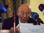 رئيس المجلس القومى لحقوق الإنسان ينعى وزير العدل الأردنى سليم الزعبى