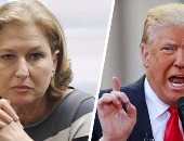 الصحافة العالمية اليوم.. ترامب يهاجم الإعلام مجددا ويؤكد: "أنا الرئيس وليس هو".. والشرطة الأمريكية قتلت وأطلقت النار على 500 شخص.. ليفنى: قطر مولت حزب الليكود بـ3 مليون دولار خلال انتخابات الكنيست الأخيرة