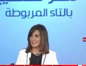 وزيرة الهجرة تصطحب المشاركات بـ"مصر تستطيع" لزيارة الأطفال مرضى السرطان