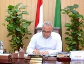 محافظ الشرقية يشكل لجان مرور لضبط تعريفة الركوب بمواقف السيارات والتاكسى