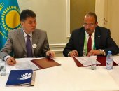تفاصيل مذكرة التعاون بين "تحديث الصناعة وانفيست" لزيادة استثمار كازاخستان بمصر
