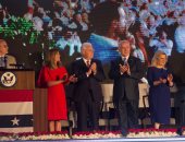 بالصور..السفير الأمريكى لدى إسرائيل يحتفل بعيد الاستقلال بحضور نتنياهو