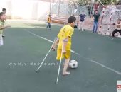 بالفيديو.. "فارس" فقد ساقه ولم يتخل عن حلمه فى ممارسة كرة القدم