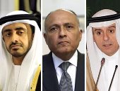 اجتماع وزراء الخارجية العرب بالقاهرة يحسم مصير قطر.. خبراء يتوقعون قرارات جديدة بتجميد عضويتها بالجامعة العربية وشطبها من مجلس التعاون الخليجى.. وأستاذ علوم سياسية: تقديم شكوى رسمية ضد الدوحة بمجلس الأمن