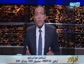 بالفيديو.. خالد صلاح: "المسمارى" قدم أدلة عن جرائم قطر واستهداف ليبيا لإسقاط مصر