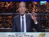 بالفيديو.. خالد صلاح: تميم موّل الإرهاب منذ 30 يونيو بـ100 مليار دولار من أموال شعب قطر