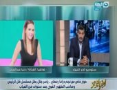 بالفيديو.. دنيا عبد العزيز: ياسر جلال ممثل "من العيار التقيل" ولى الشرف بالعمل معه