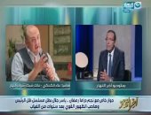 بالفيديو.. علاء الكحكى لـ"خالد صلاح": "ظل الرئيس" من أقوى أعمال الدراما فى رمضان