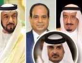 مصر والسعودية والإمارات والبحرين: تلقينا الرد القطرى وسنرد فى الوقت المناسب