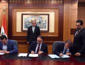 قبرص واليونان تتفقان على إنشاء مركز تدريب بالمنطقة التكنولوجية ببرج العرب