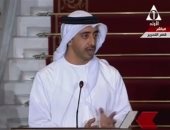 وزير الخارجية الإماراتى: علينا تفعيل جميع آليات مكافحة الإرهاب وتمويله