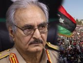 حفتر: منع مسئولى حكومة الوفاق من مزاولة عملهم بالمناطق الخاضعة للجيش الليبى