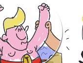 بالكاريكاتير.. "حلبة ترامب".. 7 ملفات يحلم الرئيس الأمريكى بـ"تثبيت أكتافها".. شو الإعلام يؤرقه والقضاء على الجماعات الإرهابية هدفه وحماية ظهر إسرائيل رسالته.. والتخلص من تحقيقات التدخل الروسى شغله الشاغل