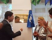 منظمة السياحة العالمية تعين رئيس جمهورية "مالطا" سفيرا للسياحة المستدامة  