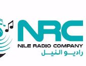 تعرف على خريطة مسلسلات وبرامج إذاعة راديو النيل في شهر رمضان