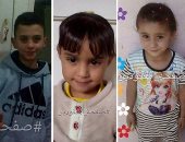 معا نجدهم.. 11 حالة جديدة فى حملة اليوم السابع للبحث عن المفقودين