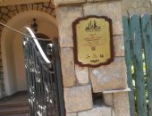  محمد التابعى وفؤاد حداد وعمار الشريعى أول مشاهير "عاش  هنا" بـ القاهرة