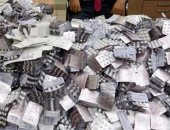 ضبط 4 آلاف قرص مخدر و5 قطع سلاح بحوزة متهمين بالمنيا