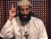 وقف بث إذاعة إسلامية بريطانية لنشرها خطب أحد زعماء "القاعدة" خلال رمضان 