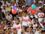 بالصور.. جماهير الزمالك تحتشد فى برج العرب وتخصيص مدرج لأهلى طرابلس