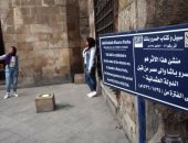 بالصور.. الآثار تنظم وقفة بالشموع حدادا على أرواح شهداء رفح