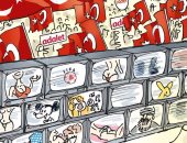 كاريكاتير.. التليفزيون التركى يتجاهل مليونية المعارضة المناهضة لأردوغان